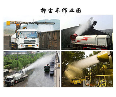 國五打藥車與隨車吊 高效農(nóng)業(yè)植保與多功能作業(yè)的完美融合