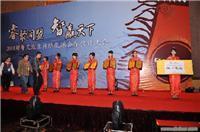 蘇州一格廣告?zhèn)髅?專業(yè)禮儀、活動策劃與年終尾牙晚會服務(wù)全解析