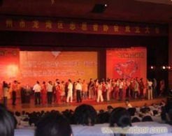 溫州禮儀策劃 專業(yè)服務與地方特色的完美融合