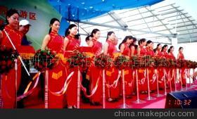 開幕典禮策劃指南 從慶典禮儀到會務(wù)服務(wù)一站式解決方案