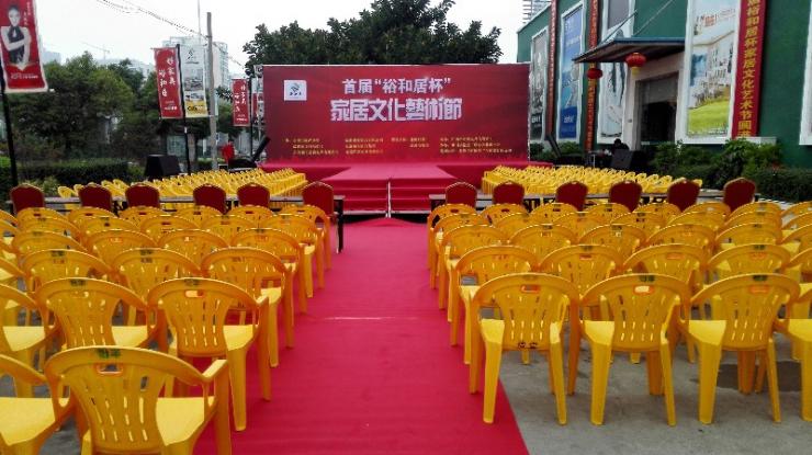 北海活動(dòng)策劃全方位服務(wù) 禮儀、設(shè)計(jì)、道具租賃、攝像等一站式解決方案
