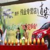 生產企業產品廠家 - 企業, 企業制造商, 企業生產商, 企業供應商, 企業工廠, 企業出口商, 企業公司, uoeoo.com